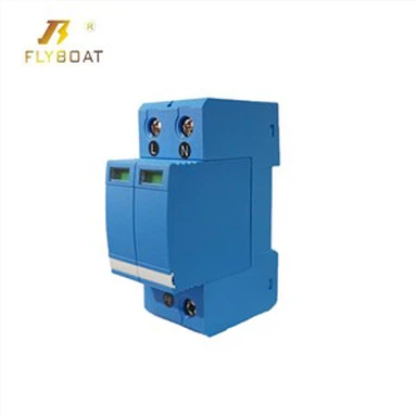 Línea de energía SPD